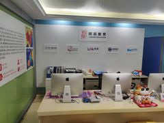 -朗阁·雅思托福·留学英语·国际学校(国贸校区)