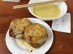 -宝瑞门钉肉饼店