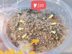 -钟姨糖水(惠城店)