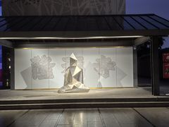 -京A Taproom·精酿餐吧(隆福寺店)