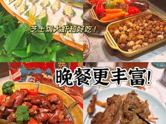 -水之梦(黄浦店)