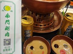 -南门涮肉(北洼路店)