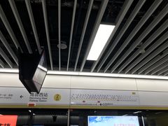 -南昌西站(地铁站)
