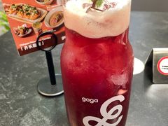 -gaga(深圳京基KKMALL店)