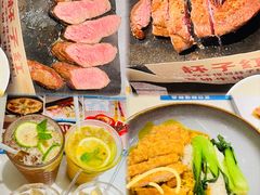 -杯子红牛排(创意产业园店)