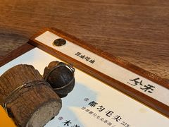 -贵阳北天主教堂