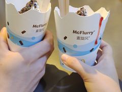 -麦当劳(哈西万达店)