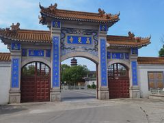 -高旻寺