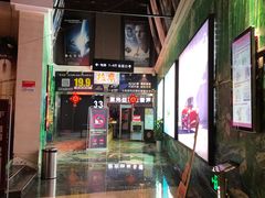 -奥斯卡西元国际影城(4K激光巨幕&杜比全景声沙发座椅)