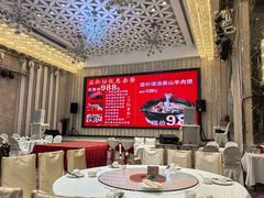 -百乐门喜宴(海珠广场华厦店)