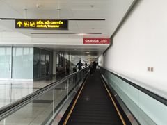-河内内排国际机场