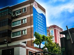 -上海市黄浦区卢湾第一中心小学