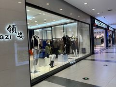 -沈阳百联购物中心(青年大街店)
