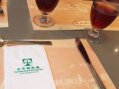 -太平馆餐厅(尖沙咀店)