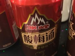 -丫丫汤膳打边炉(宏府408坊店)