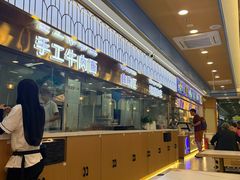 -清真·尖子尖牛肉面(王府井店)