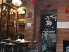 -老姑砂锅·烧烤天津菜(体北道店)