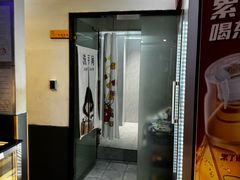 -ROG玩家国度电竞馆零零柒(凯马店)
