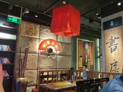 -和府捞面(北美新天地店)