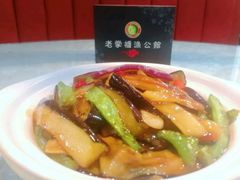 -渔公馆·川菜馆·家宴·生日宴(大地中央广场店)