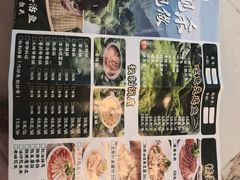 -鱼教头石泉老街石锅鱼(高新店)