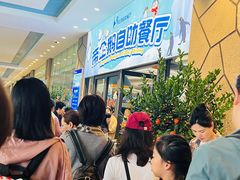 -帝企鹅自助餐厅•儿童岛•真企鹅(长隆企鹅酒店)