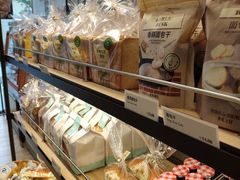 -多乐之日(田林东路店)