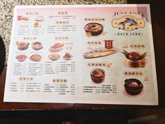 -南京大牌档(苏州中心店)