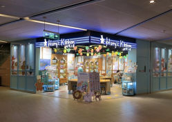 -Harry's Kitchen哈里小屋(上海大悦城店)