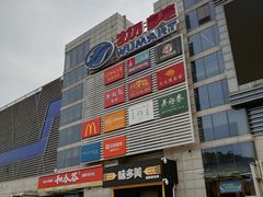 -京粮广场