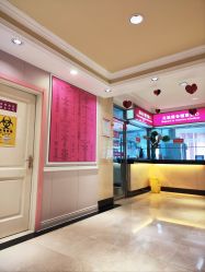 -北京俪婴妇产医院(朝阳大悦城店)