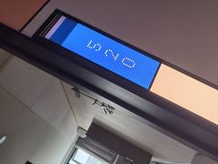 -汉庭(上海虹桥机场新店)