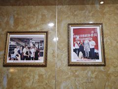 -群乐饭店(滨安路店)