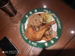 -渣·餐厅(西斗门店)