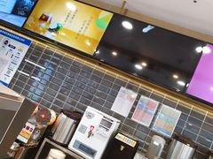 -CoCo都可(建外SOHO店)
