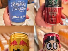-海茵汇(萧山店)