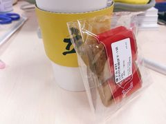 -UPUPKAFE  立咖啡(浏城桥店)