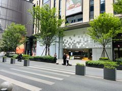 -龙湖重庆时代天街