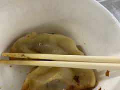-洋洋锅贴