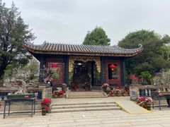 -梁园