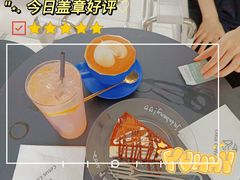 -Cetus coffee鲸鱼座咖啡·拼豆(二仙桥公园店)