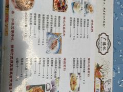 -广德记·椰子冻手制甜品(福田总店)
