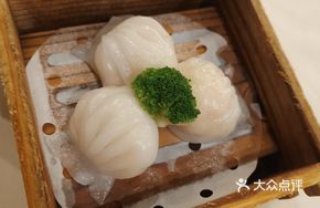 Yu Ming Xuan Shrimp Dumpling Supreme