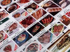 -胖老汉椒麻鸡清真新疆菜(西御街店)