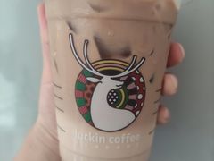 -瑞幸咖啡(龙湖北城天街北馆店)