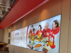-李记搅团•非遗陕菜(三桥店)