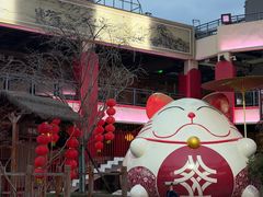 -元山烤肉店(假日广场店)