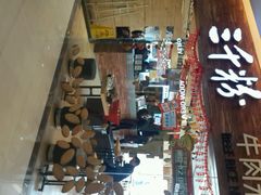 android_upload_pic-三千粉牛肉米粉(来客茂店)