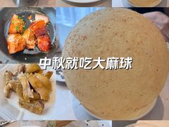 -群乐饭店(滨安路店)