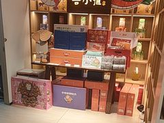 -谷小推·按摩·茶饮·社交(茂业店)